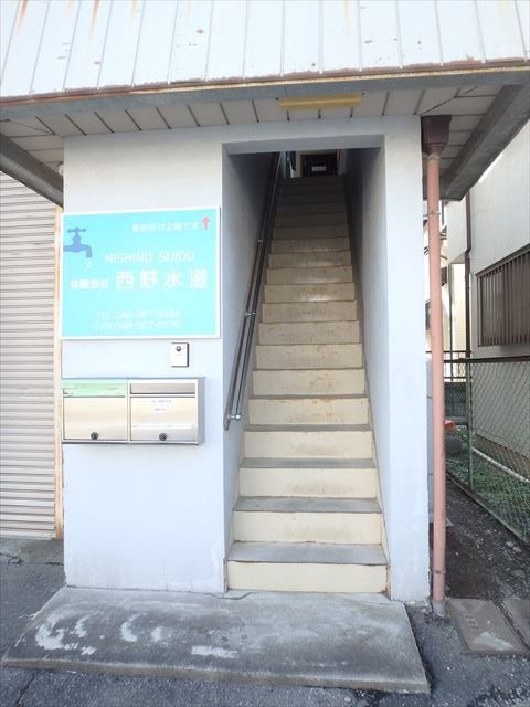柳崎ハイツ エントランス