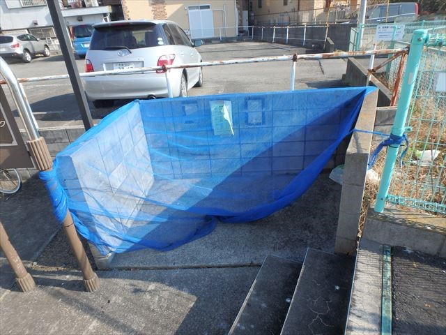 グリーンパーク その他共有部分
