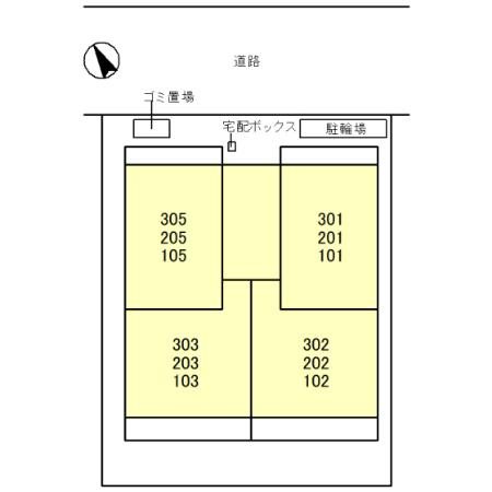Noble Palece北浦和 その他