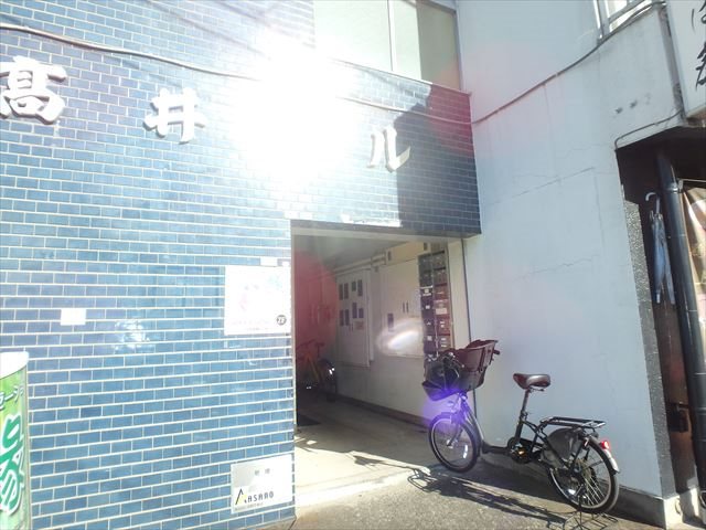 高井マンション エントランス