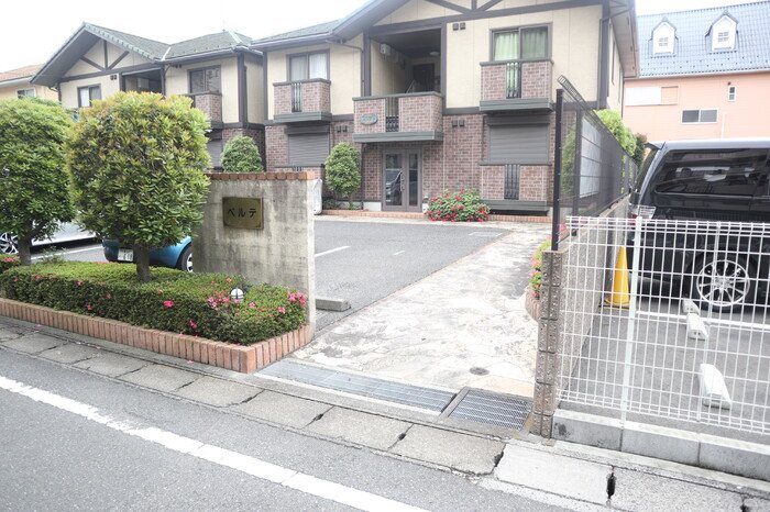 ベルテⅡ その他共有部分