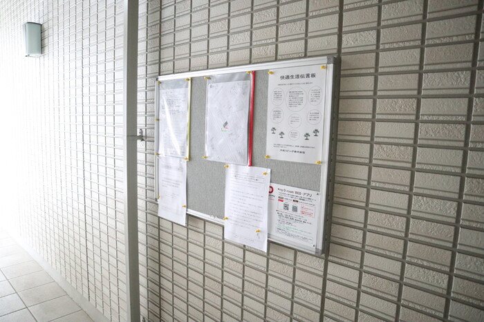 スプルース ヴィラ 玄関
