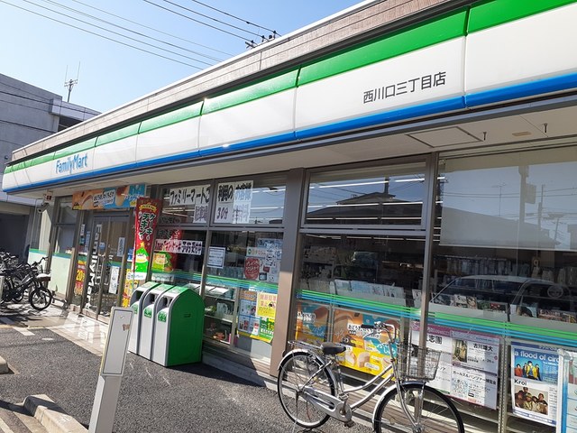ＭＯＩ北町 ファミリーマートまで113m