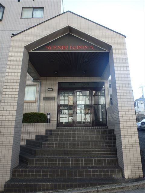 アベニールクニヤ エントランス